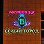 ��������� ��������� ���������� ������